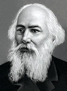N.N.Beketov